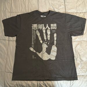 RUCKING FOTTEN The Invisible Man Shirt Sz XL